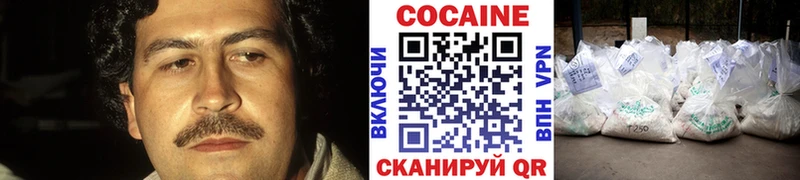 Купить закладку Бердск А ПВП  МАРИХУАНА  OMG как зайти  ГАШИШ  Меф 