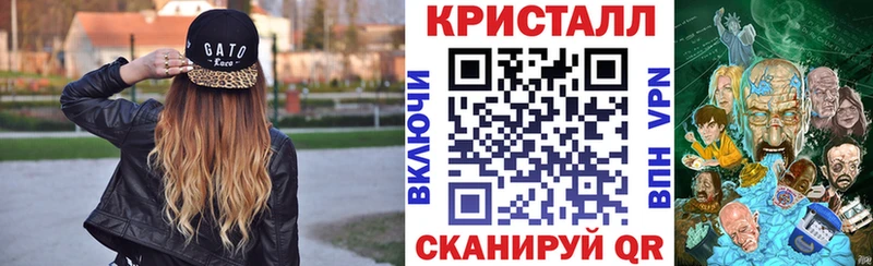 Amphetamine 98%  что такое   маркетплейс какой сайт  Бердск 