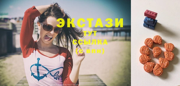 прущие крисы Коряжма