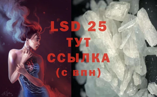 таблы Костерёво