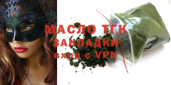 таблы Костерёво