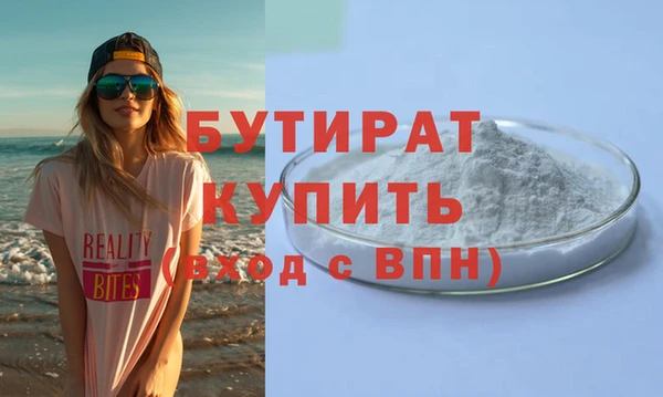 спайс Корсаков