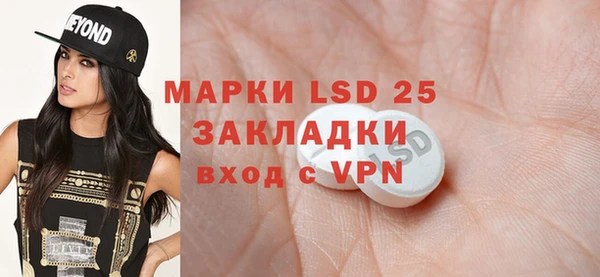 прущие крисы Коряжма
