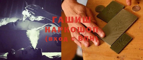 таблы Костерёво