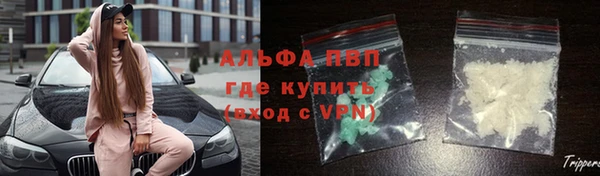 таблы Костерёво