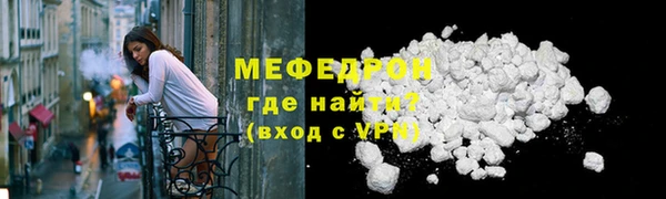прущие крисы Коряжма