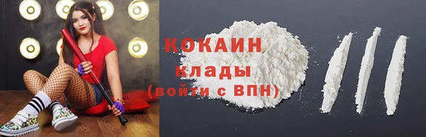 прущие крисы Коряжма