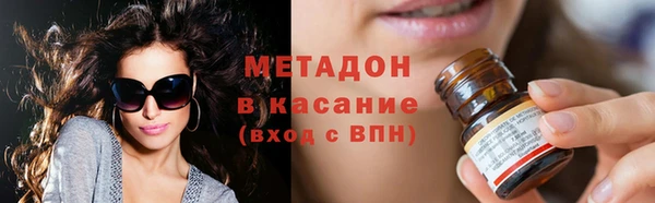 прущие крисы Коряжма