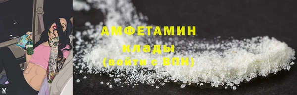 прущие крисы Коряжма