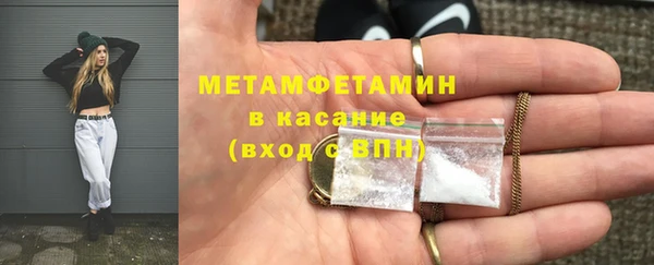 прущие крисы Коряжма