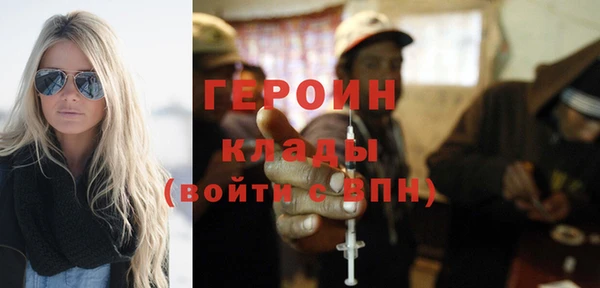 таблы Костерёво