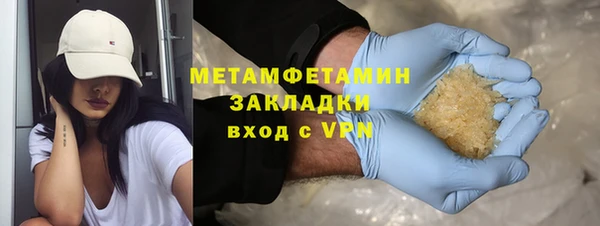 спайс Корсаков