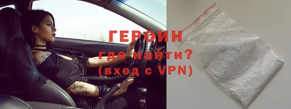 прущие крисы Коряжма