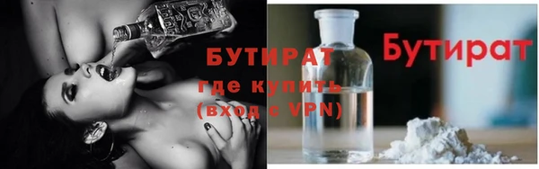 таблы Костерёво