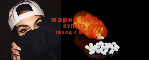прущие крисы Коряжма