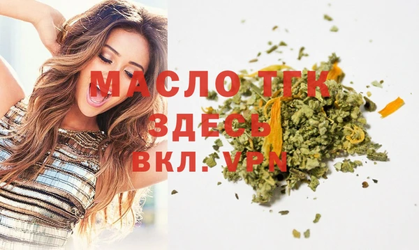 прущие крисы Коряжма