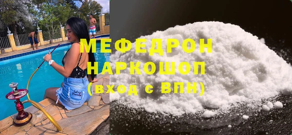 спайс Корсаков