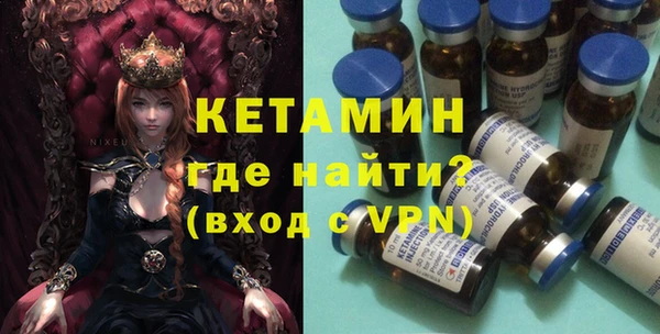 спайс Корсаков