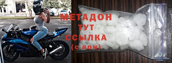 таблы Костерёво