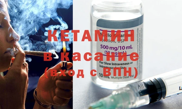 спайс Корсаков