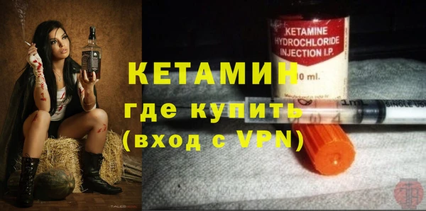 таблы Костерёво