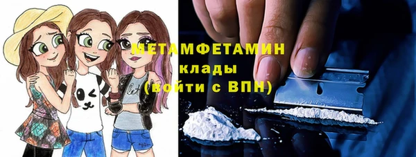 прущие крисы Коряжма