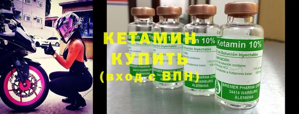 таблы Костерёво