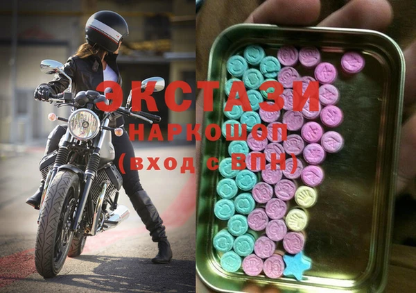 спайс Корсаков