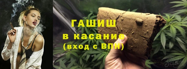 таблы Костерёво