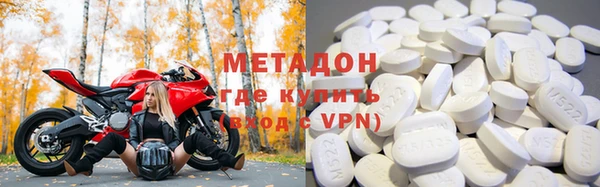 спайс Корсаков