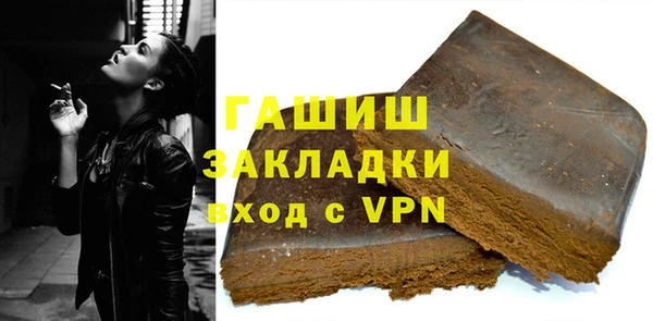 спайс Корсаков