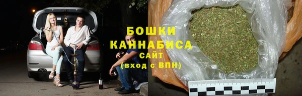 таблы Костерёво