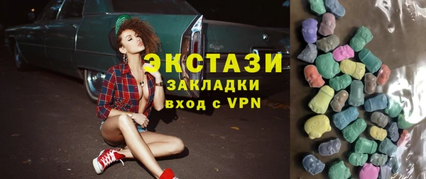 спайс Корсаков