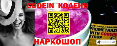 Альфа ПВП Апрелевка