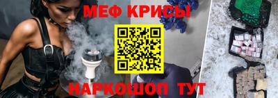 марки lsd Апрелевка