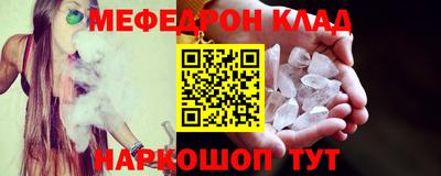 Альфа ПВП Апрелевка