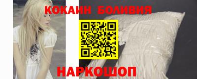 меф Апшеронск