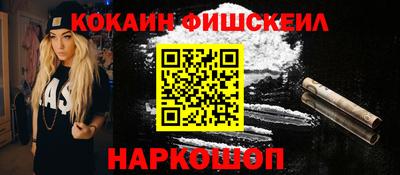 прущий лед Аргун