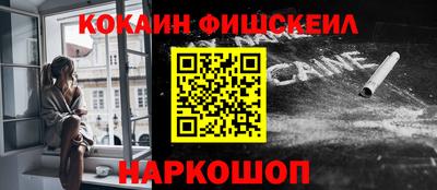 марки lsd Апрелевка