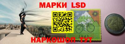 бутират Апшеронск
