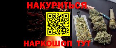 марки lsd Апрелевка
