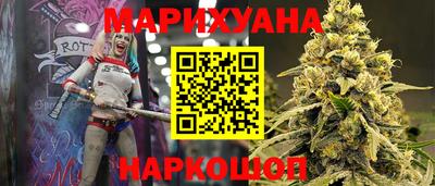прущий лед Аргун