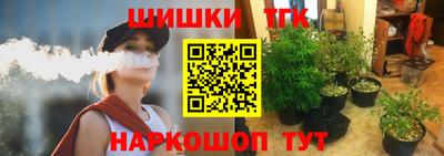 прущий лед Аргун