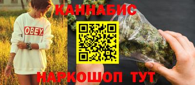 прущий лед Аргун