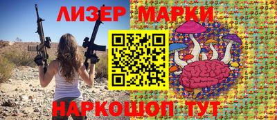 Альфа ПВП Апрелевка