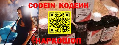 марки lsd Апрелевка