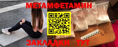 марки lsd Апрелевка