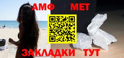 МДПВ Беслан