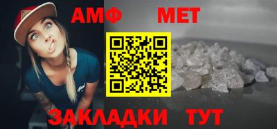 марки lsd Апрелевка