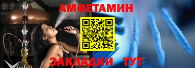 марки lsd Апрелевка